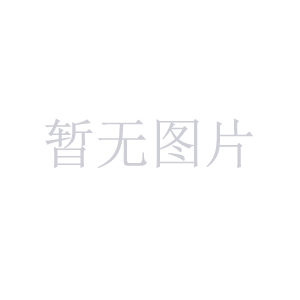 湘祁生态宝发酵剂第五代老产品(500克/袋)